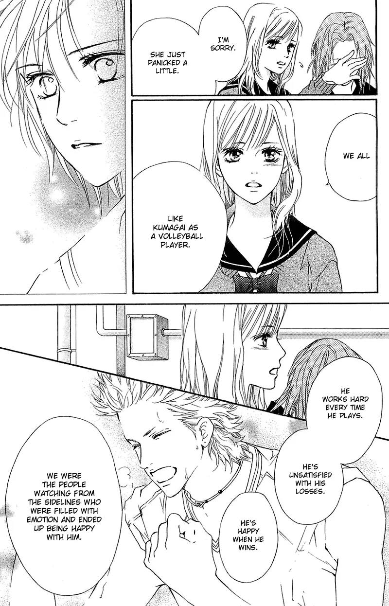 Beniiro Hero Chapter 53 page 14 - Chapter 53:The Rumored Two