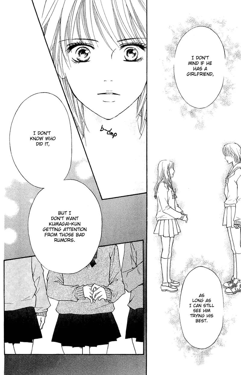 Beniiro Hero Chapter 53 page 15 - Chapter 53:The Rumored Two