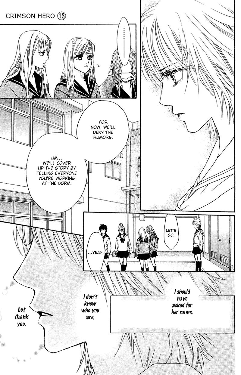 Beniiro Hero Chapter 53 page 16 - Chapter 53:The Rumored Two