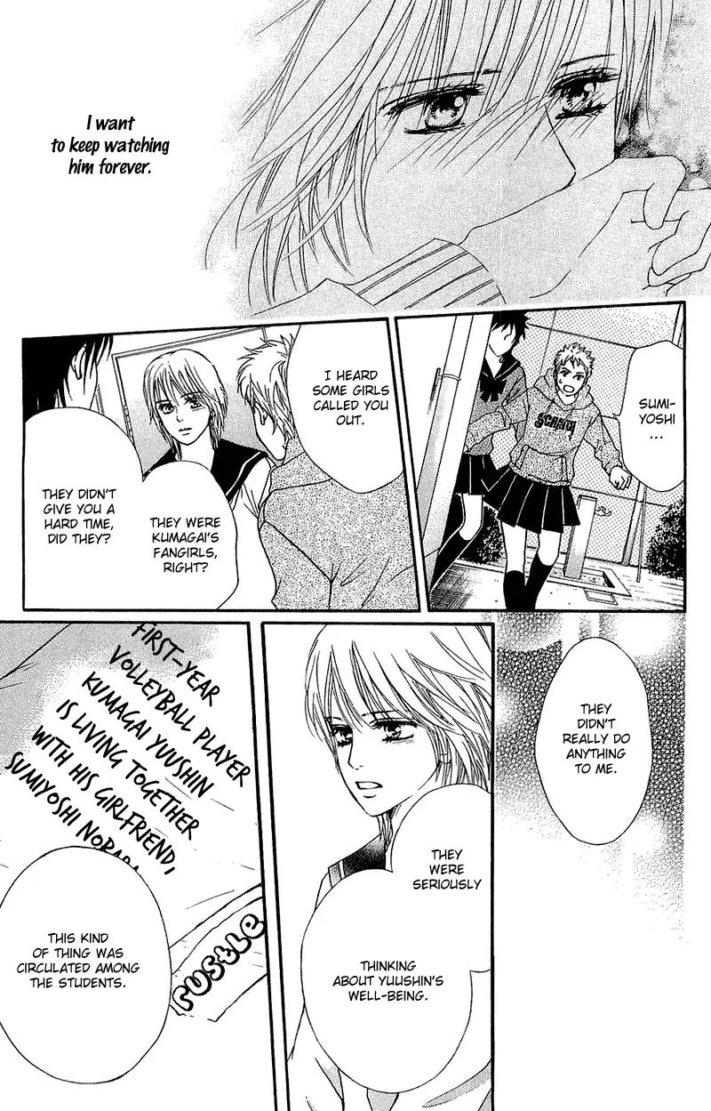 Beniiro Hero Chapter 53 page 18 - Chapter 53:The Rumored Two