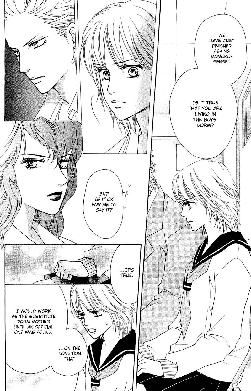 Beniiro Hero Chapter 53 page 23 - Chapter 53:The Rumored Two
