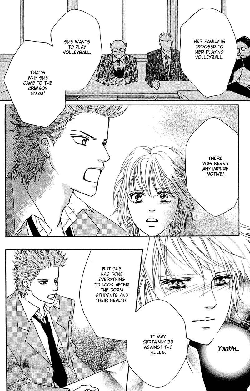 Beniiro Hero Chapter 53 page 25 - Chapter 53:The Rumored Two