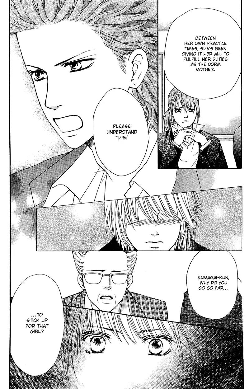 Beniiro Hero Chapter 53 page 26 - Chapter 53:The Rumored Two