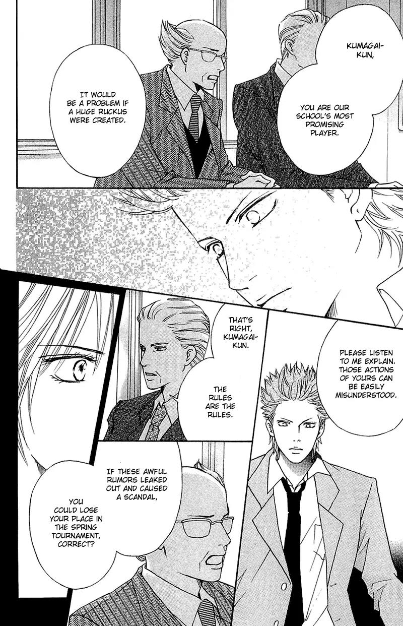 Beniiro Hero Chapter 53 page 27 - Chapter 53:The Rumored Two