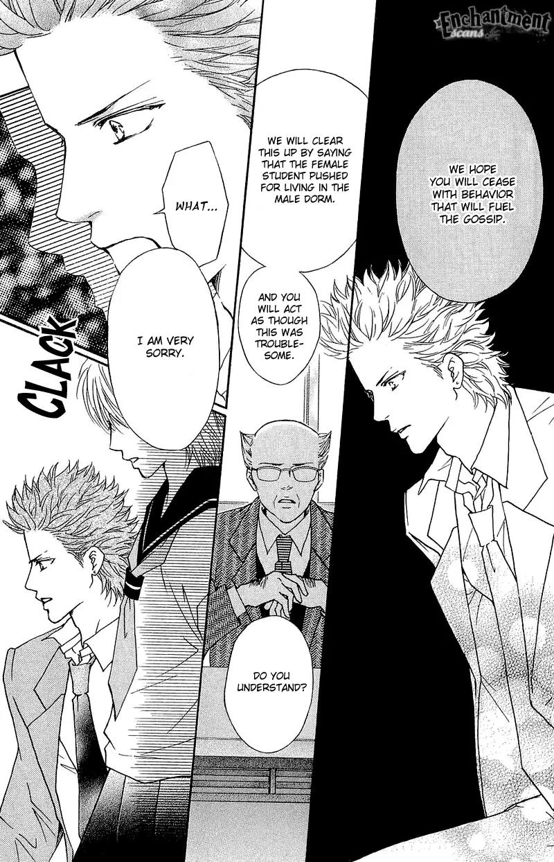 Beniiro Hero Chapter 53 page 28 - Chapter 53:The Rumored Two