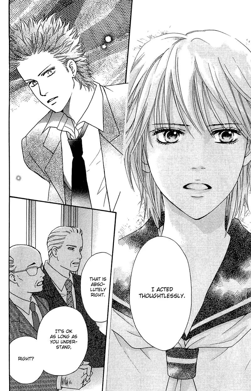 Beniiro Hero Chapter 53 page 29 - Chapter 53:The Rumored Two