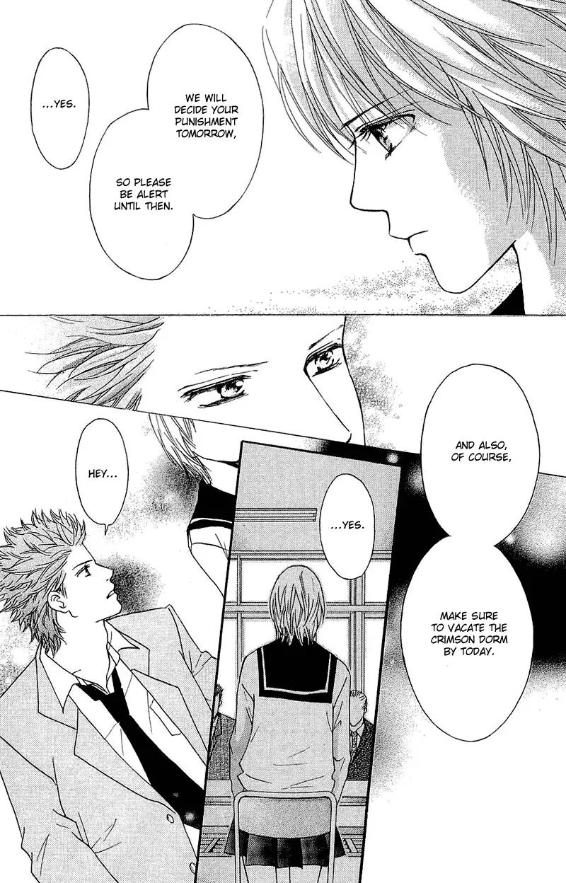 Beniiro Hero Chapter 53 page 30 - Chapter 53:The Rumored Two