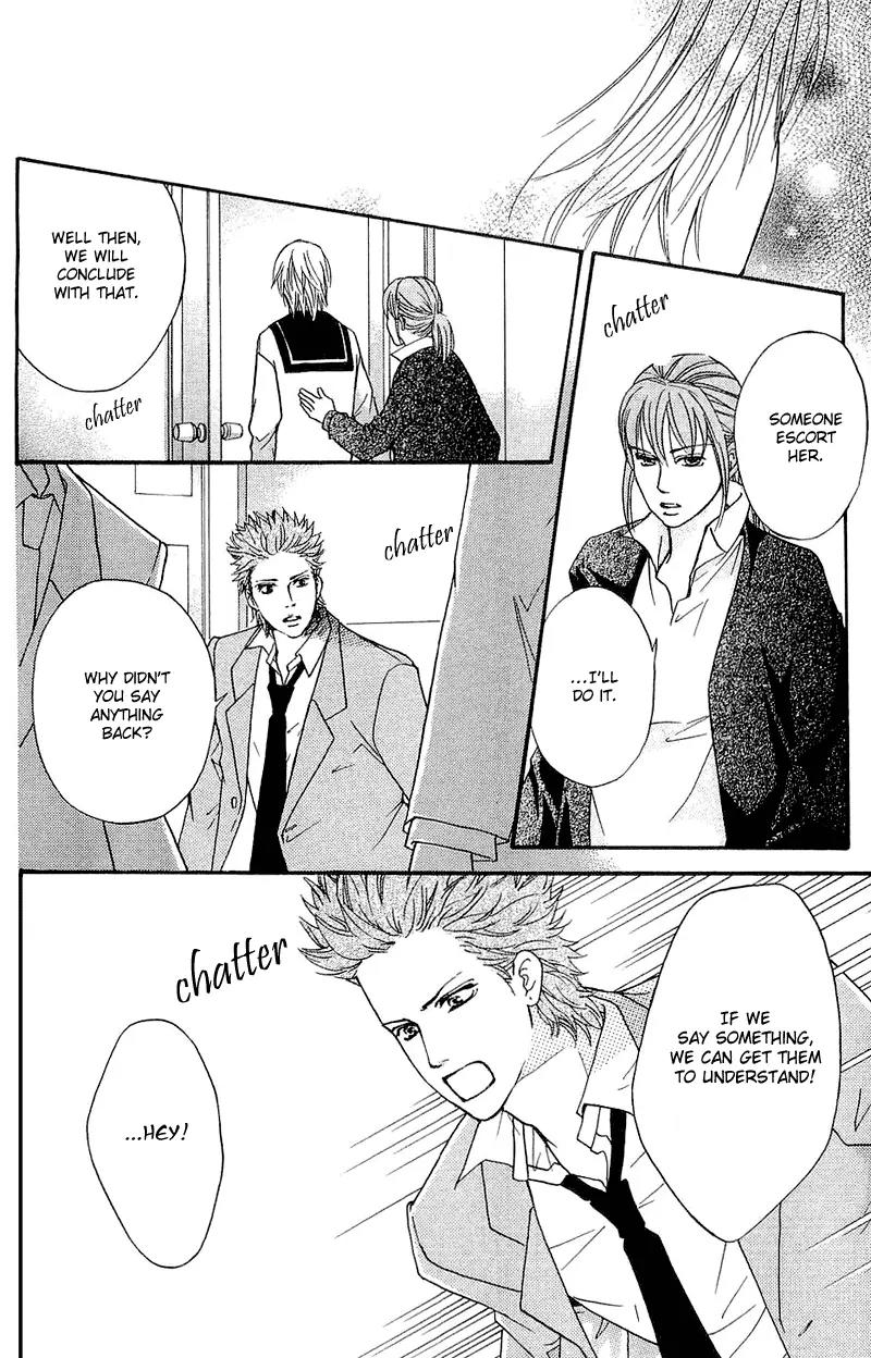 Beniiro Hero Chapter 53 page 31 - Chapter 53:The Rumored Two