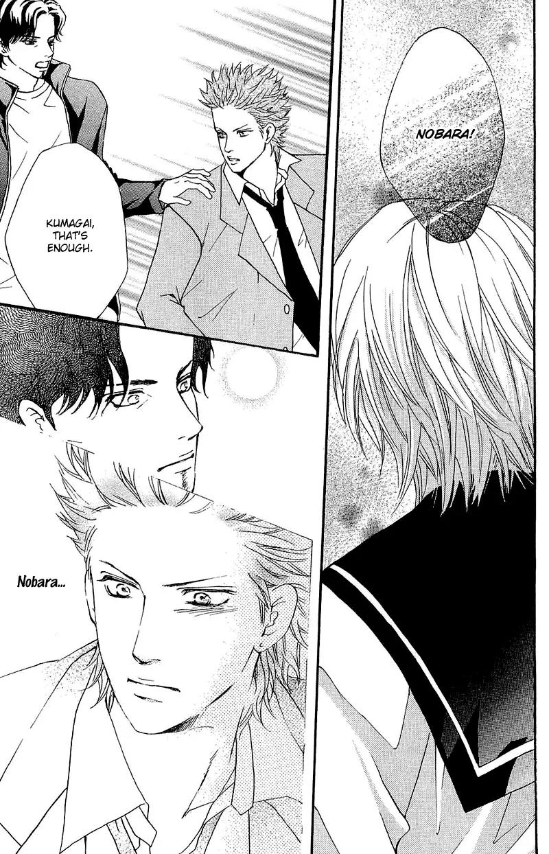 Beniiro Hero Chapter 53 page 32 - Chapter 53:The Rumored Two