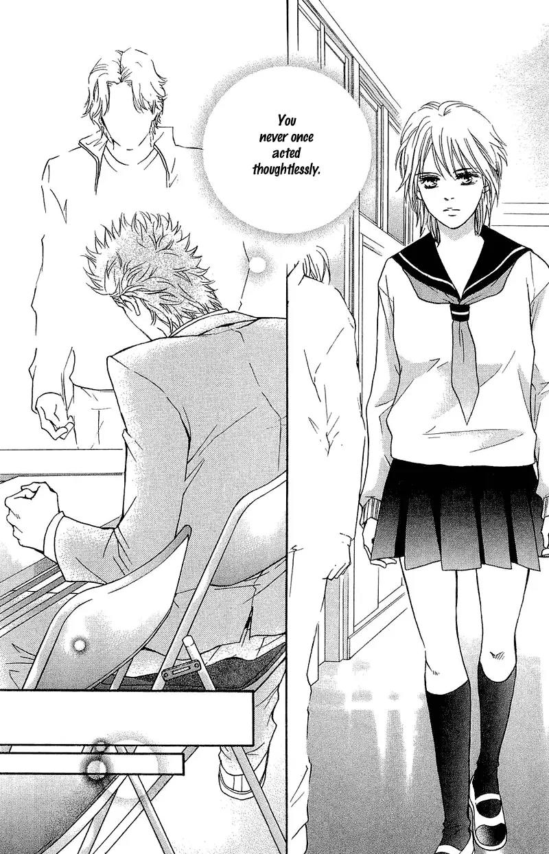 Beniiro Hero Chapter 53 page 33 - Chapter 53:The Rumored Two