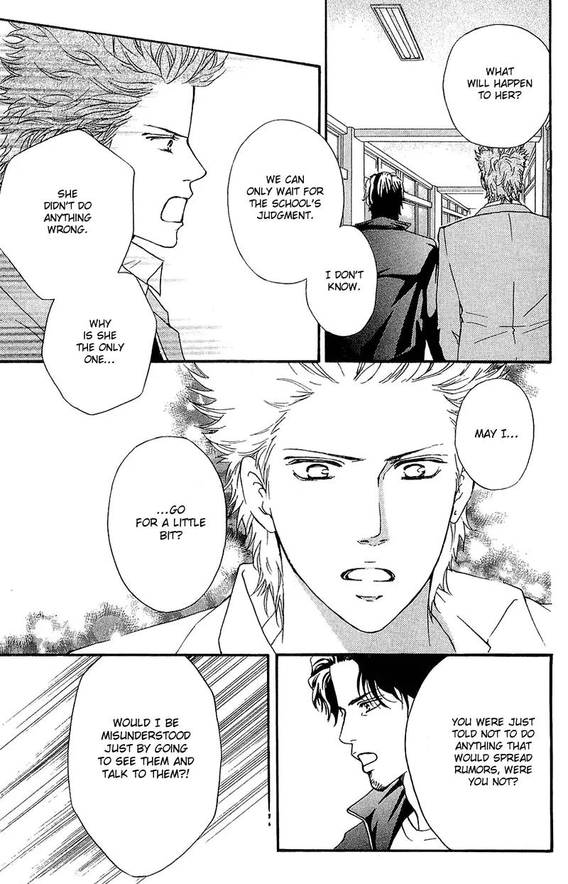 Beniiro Hero Chapter 53 page 34 - Chapter 53:The Rumored Two