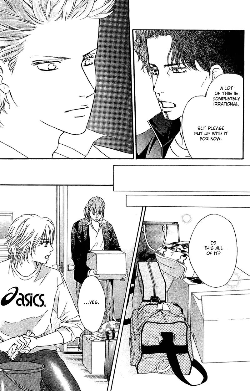 Beniiro Hero Chapter 53 page 36 - Chapter 53:The Rumored Two