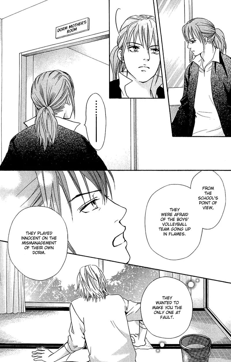 Beniiro Hero Chapter 53 page 37 - Chapter 53:The Rumored Two