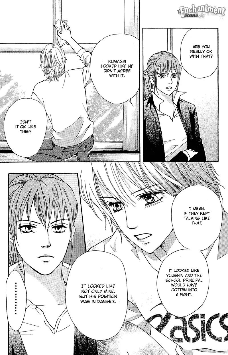 Beniiro Hero Chapter 53 page 38 - Chapter 53:The Rumored Two