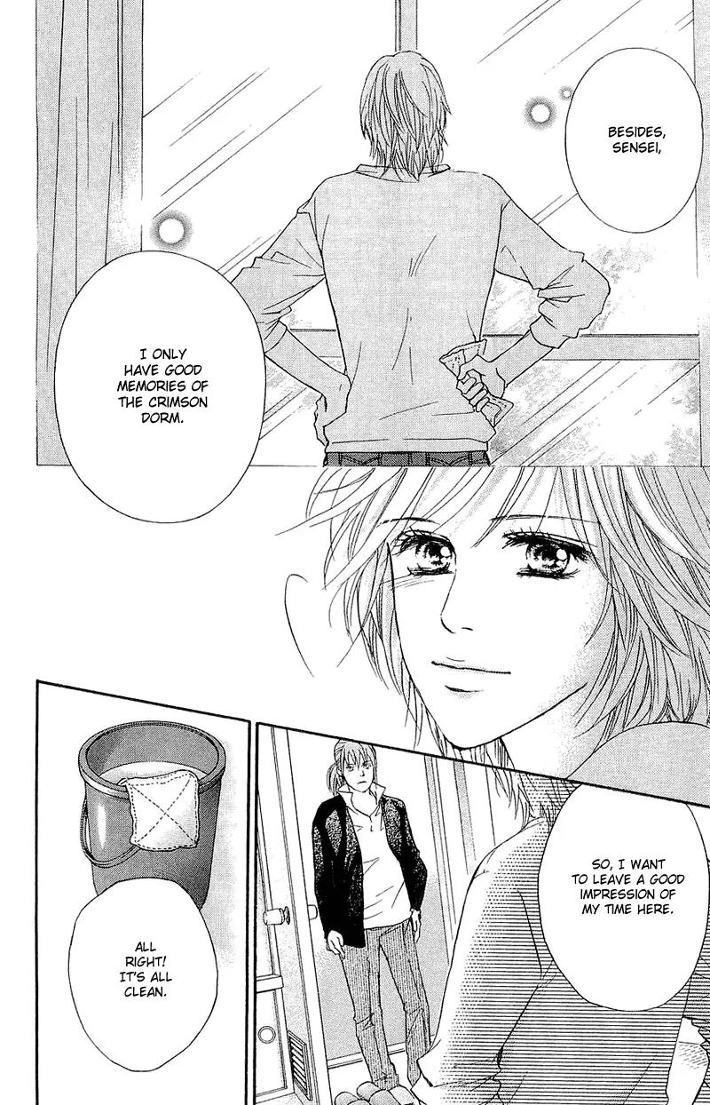 Beniiro Hero Chapter 53 page 39 - Chapter 53:The Rumored Two