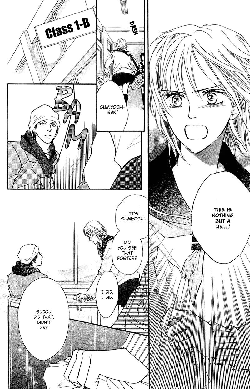 Beniiro Hero Chapter 53 page 5 - Chapter 53:The Rumored Two