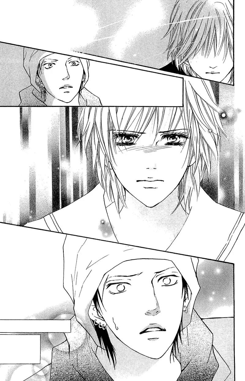 Beniiro Hero Chapter 53 page 6 - Chapter 53:The Rumored Two