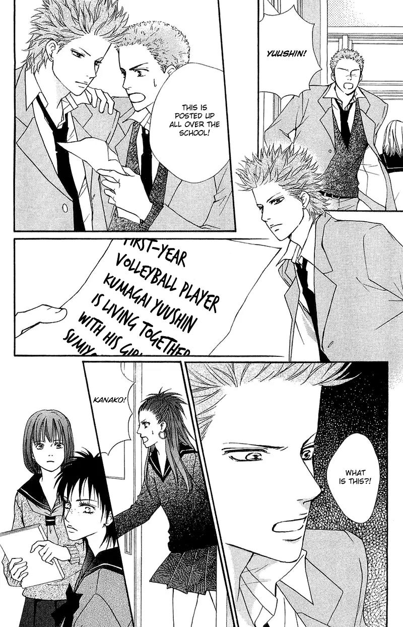 Beniiro Hero Chapter 53 page 7 - Chapter 53:The Rumored Two