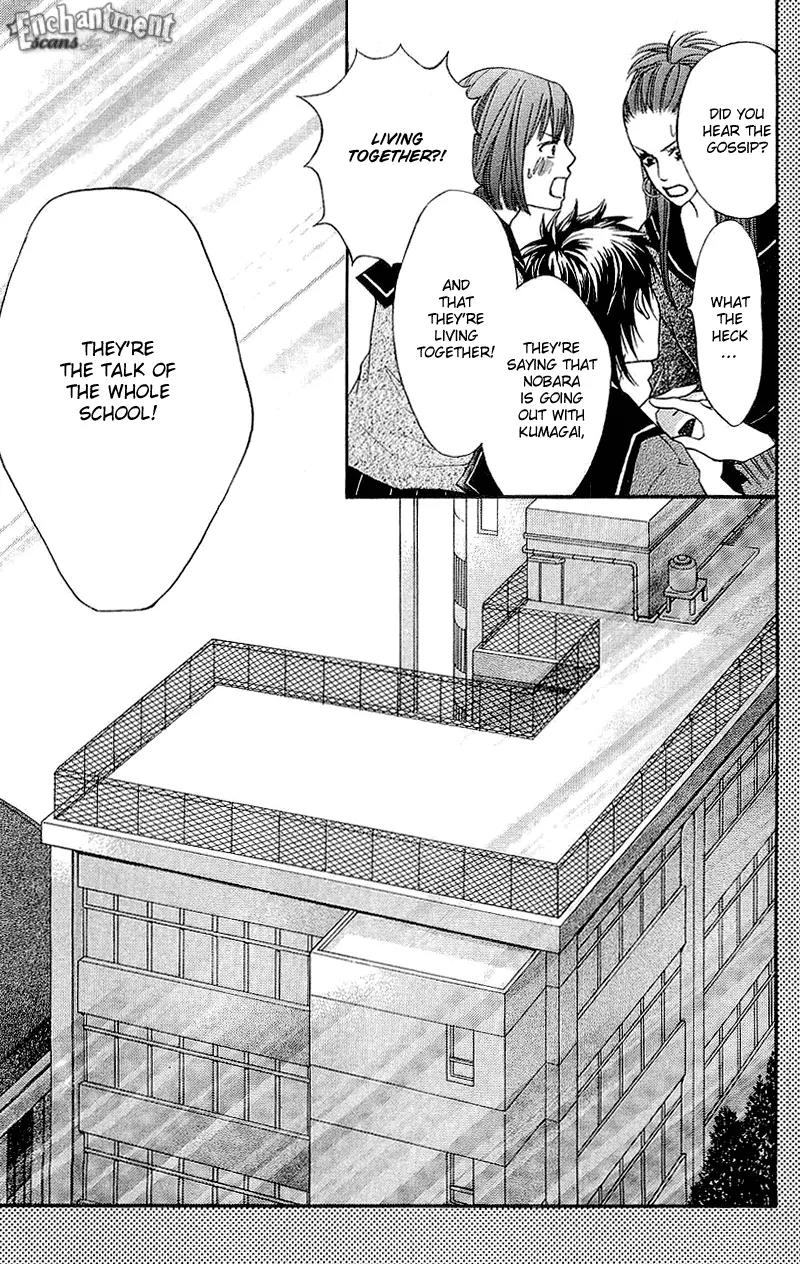 Beniiro Hero Chapter 53 page 8 - Chapter 53:The Rumored Two