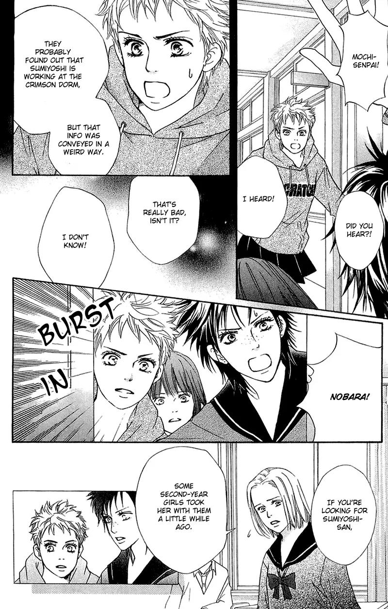 Beniiro Hero Chapter 53 page 9 - Chapter 53:The Rumored Two