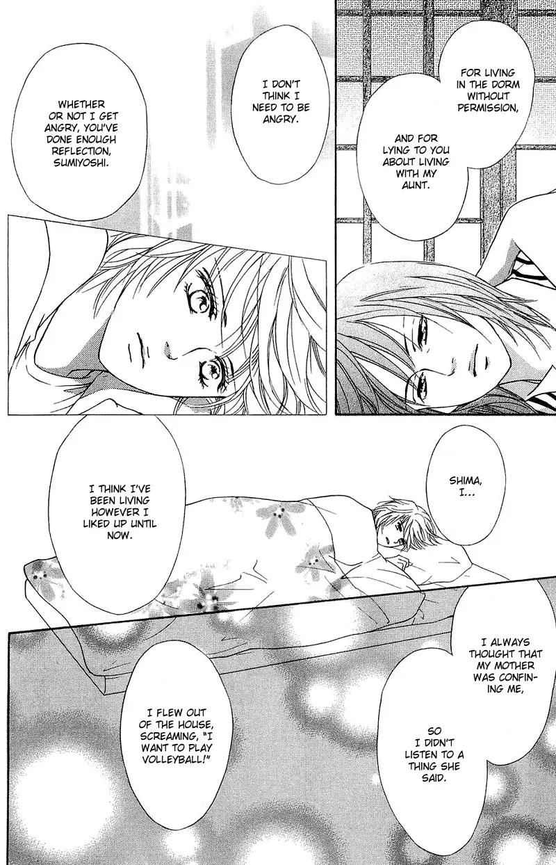 Beniiro Hero Chapter 54 page 11 - Chapter 54: Straight To You