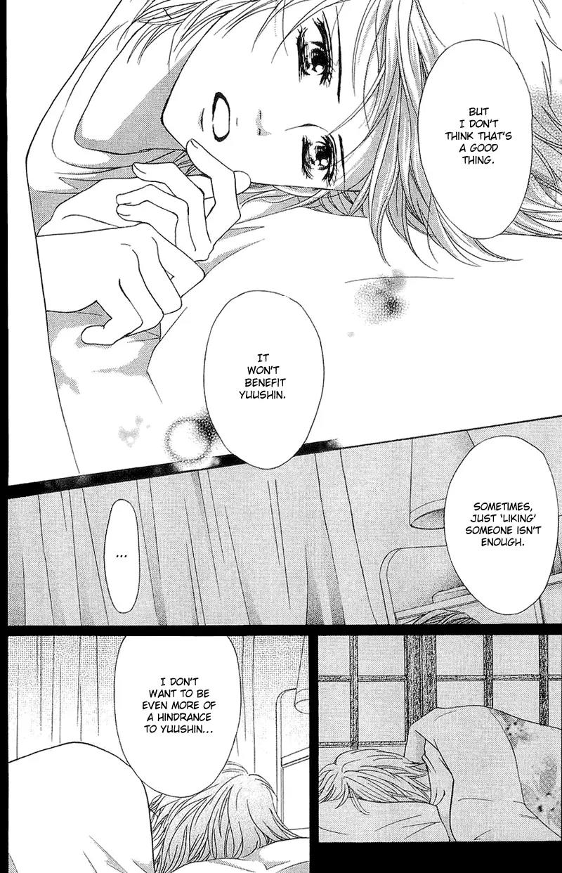 Beniiro Hero Chapter 54 page 13 - Chapter 54: Straight To You