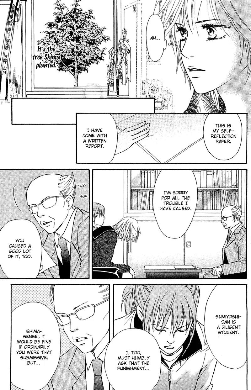 Beniiro Hero Chapter 54 page 18 - Chapter 54: Straight To You