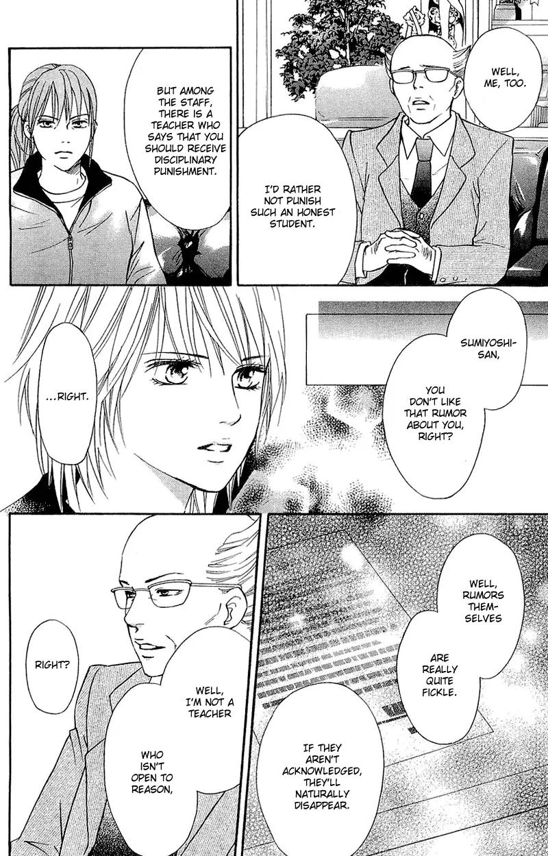 Beniiro Hero Chapter 54 page 19 - Chapter 54: Straight To You