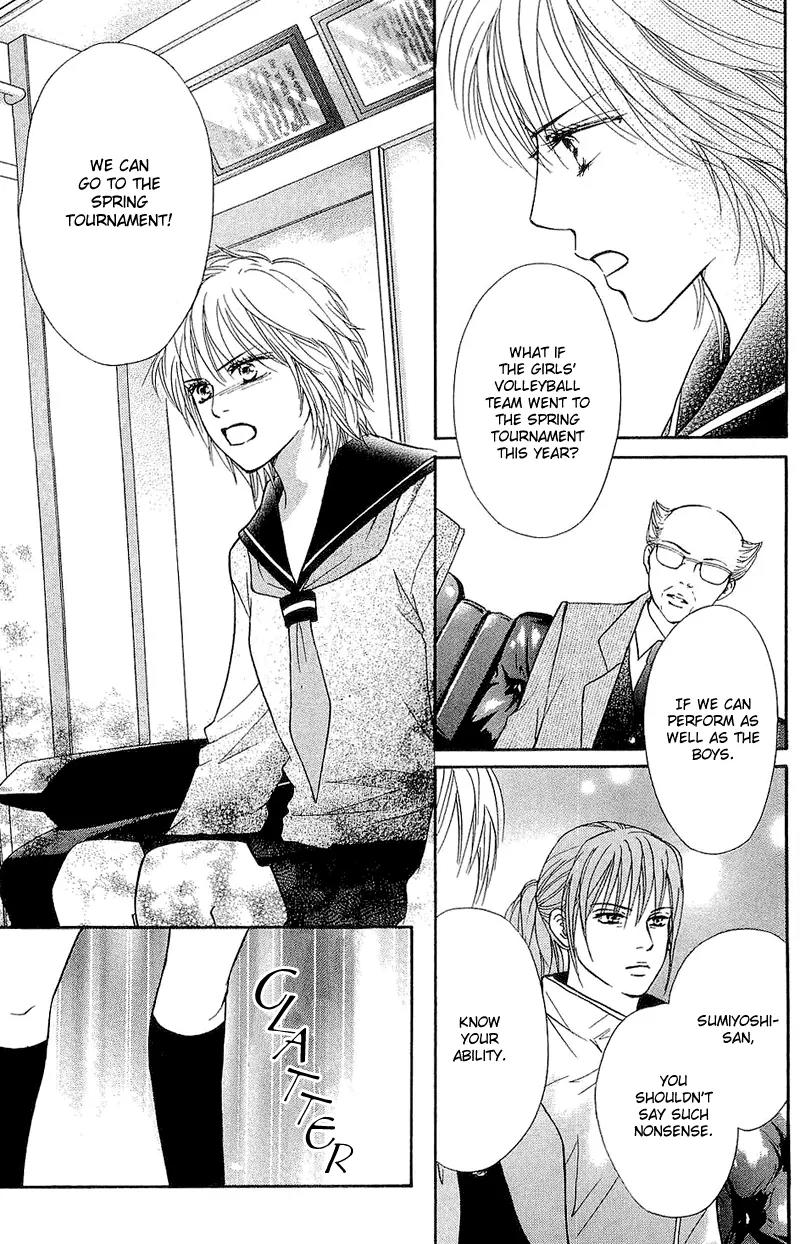 Beniiro Hero Chapter 54 page 22 - Chapter 54: Straight To You