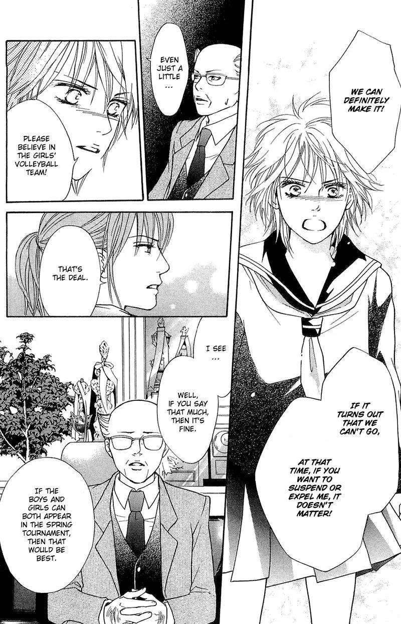 Beniiro Hero Chapter 54 page 23 - Chapter 54: Straight To You