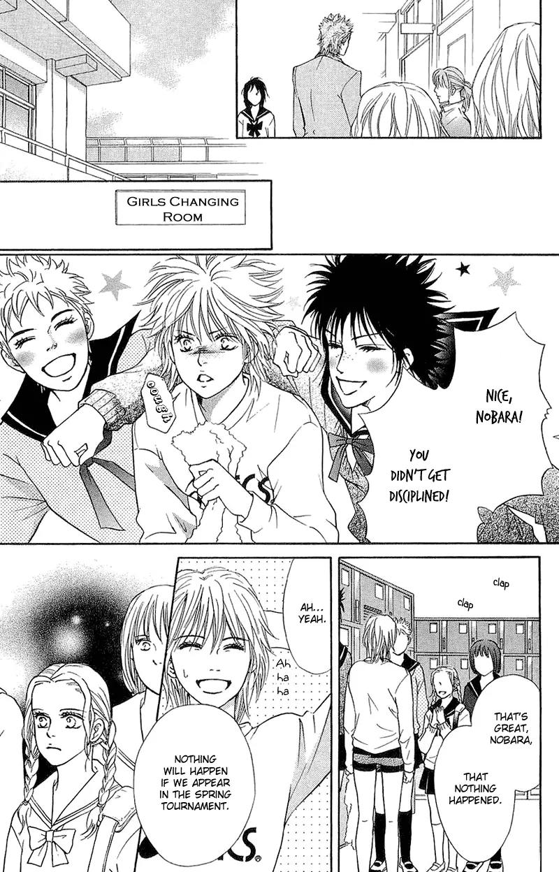 Beniiro Hero Chapter 54 page 26 - Chapter 54: Straight To You