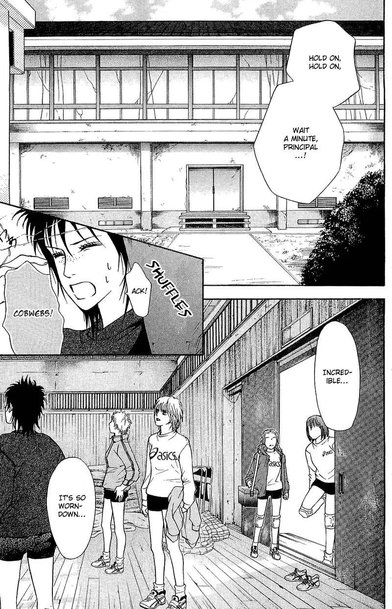 Beniiro Hero Chapter 54 page 28 - Chapter 54: Straight To You