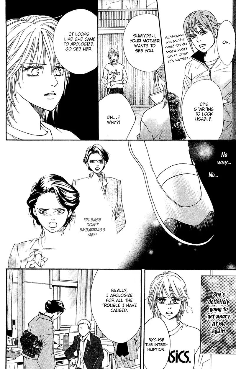 Beniiro Hero Chapter 54 page 31 - Chapter 54: Straight To You