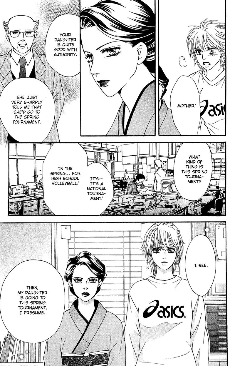 Beniiro Hero Chapter 54 page 32 - Chapter 54: Straight To You