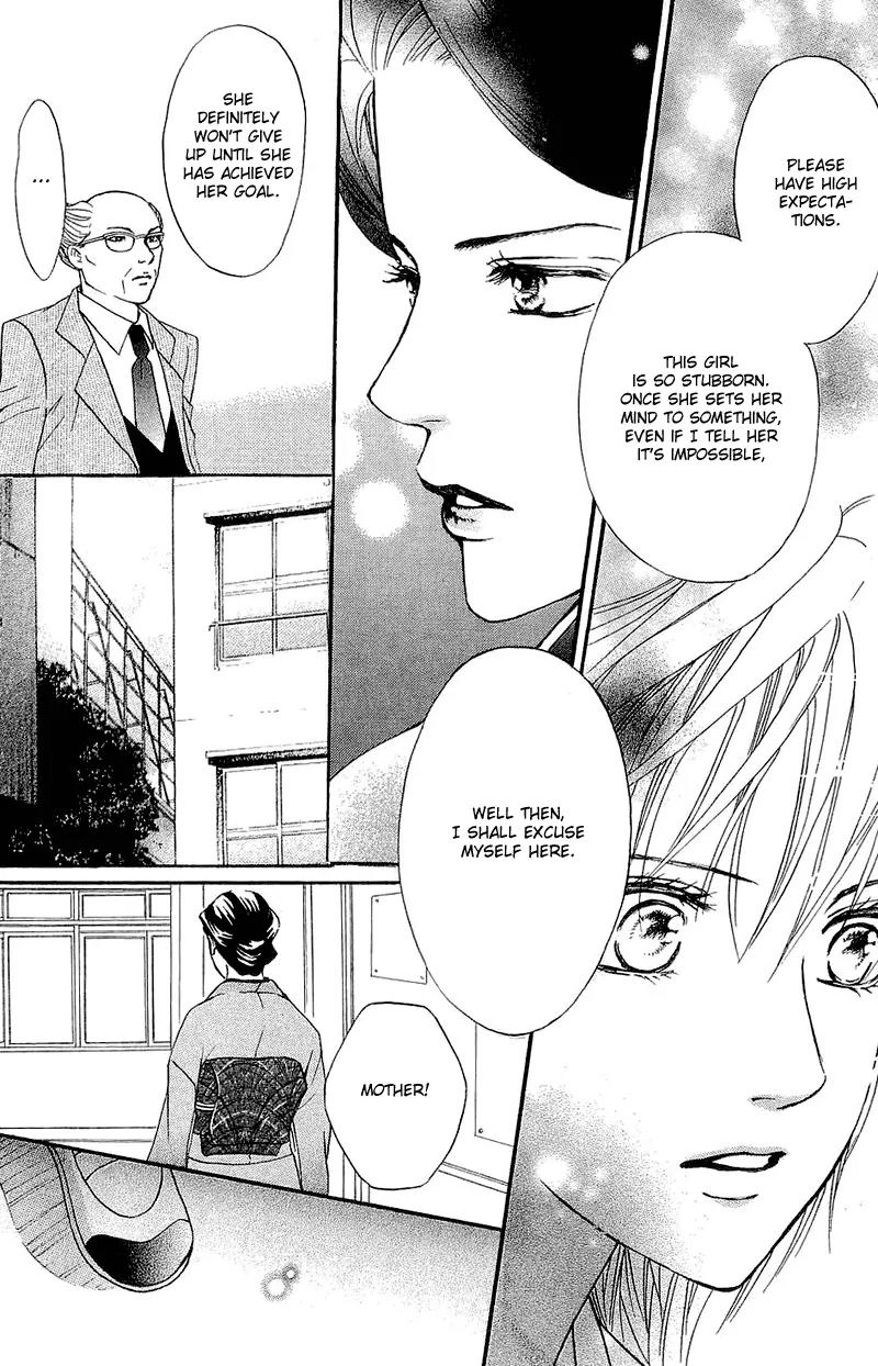 Beniiro Hero Chapter 54 page 33 - Chapter 54: Straight To You