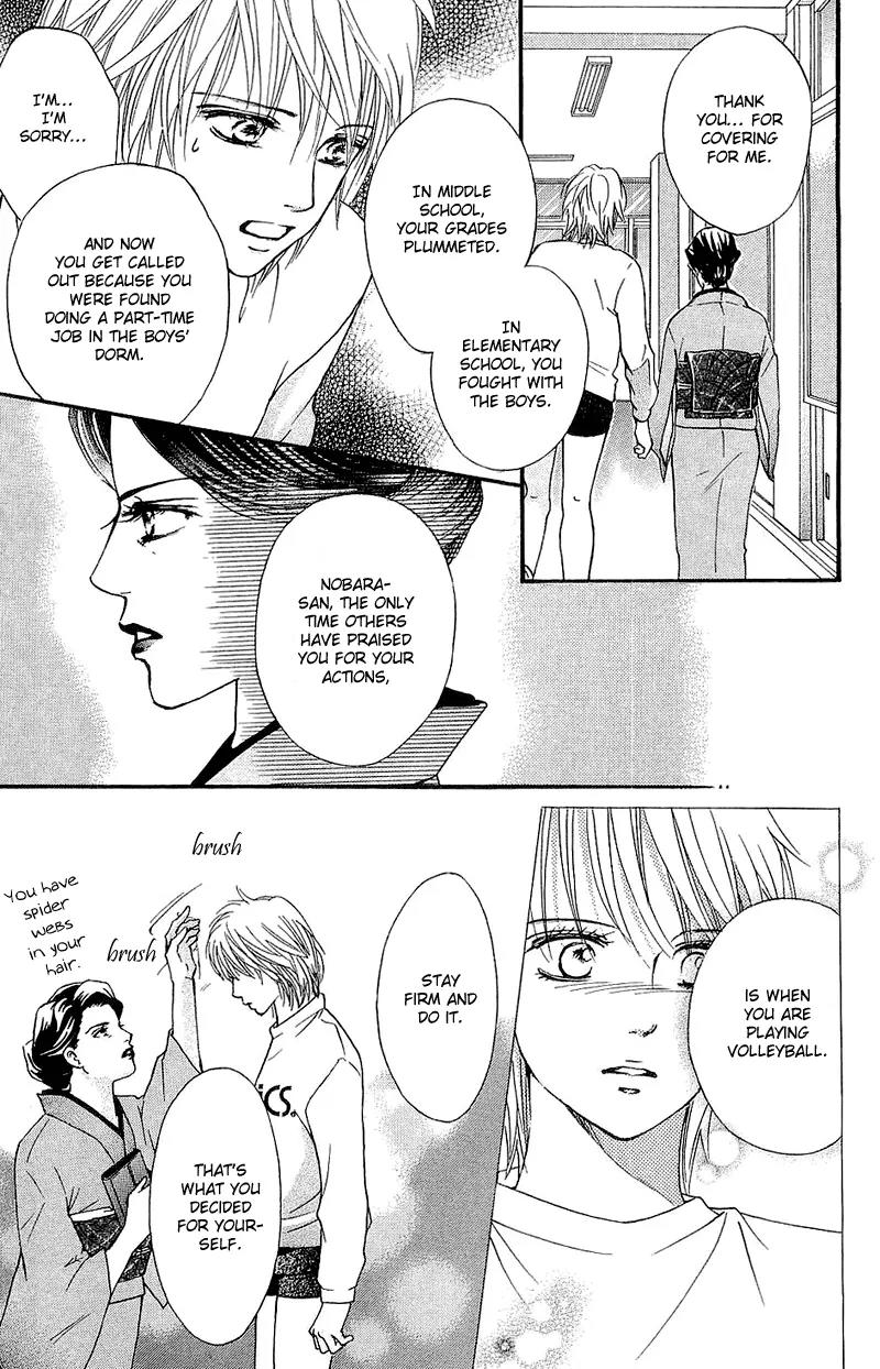 Beniiro Hero Chapter 54 page 34 - Chapter 54: Straight To You