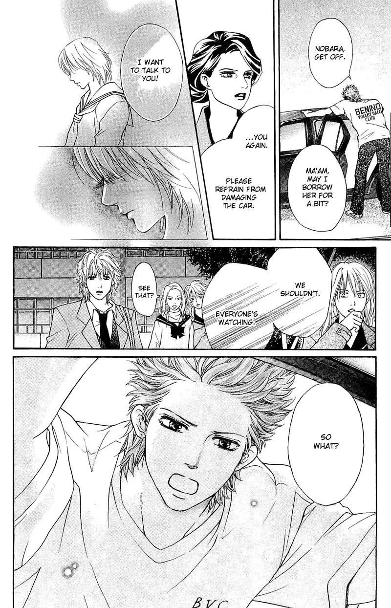 Beniiro Hero Chapter 54 page 39 - Chapter 54: Straight To You