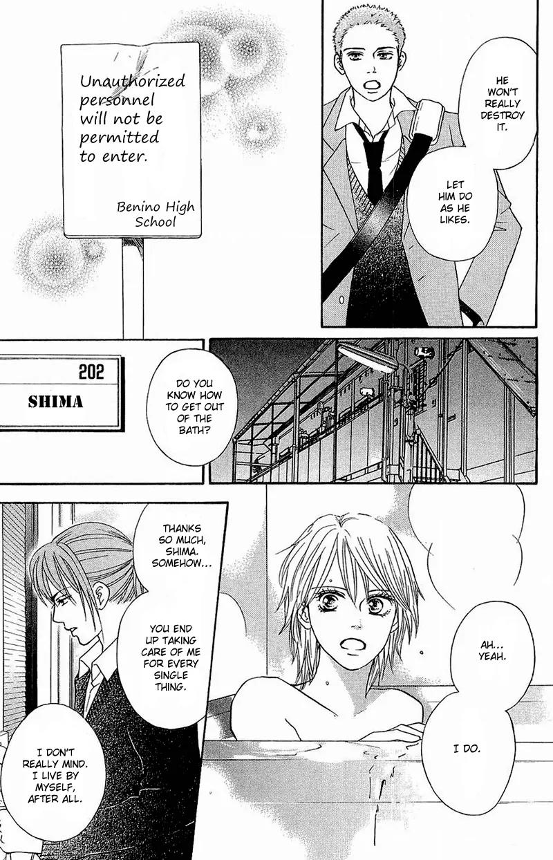 Beniiro Hero Chapter 54 page 4 - Chapter 54: Straight To You