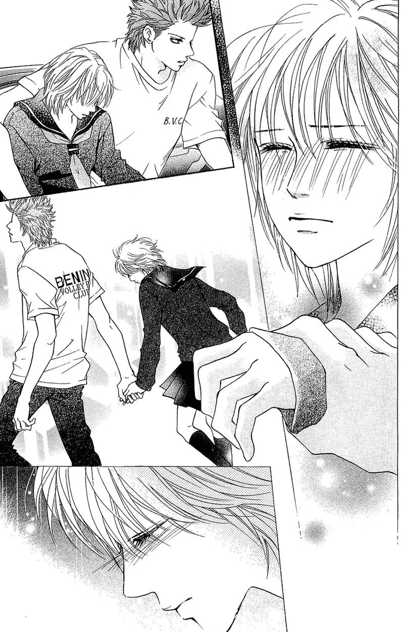 Beniiro Hero Chapter 54 page 40 - Chapter 54: Straight To You