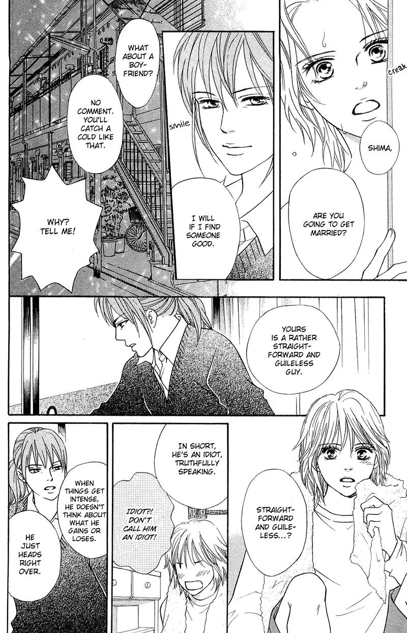 Beniiro Hero Chapter 54 page 5 - Chapter 54: Straight To You
