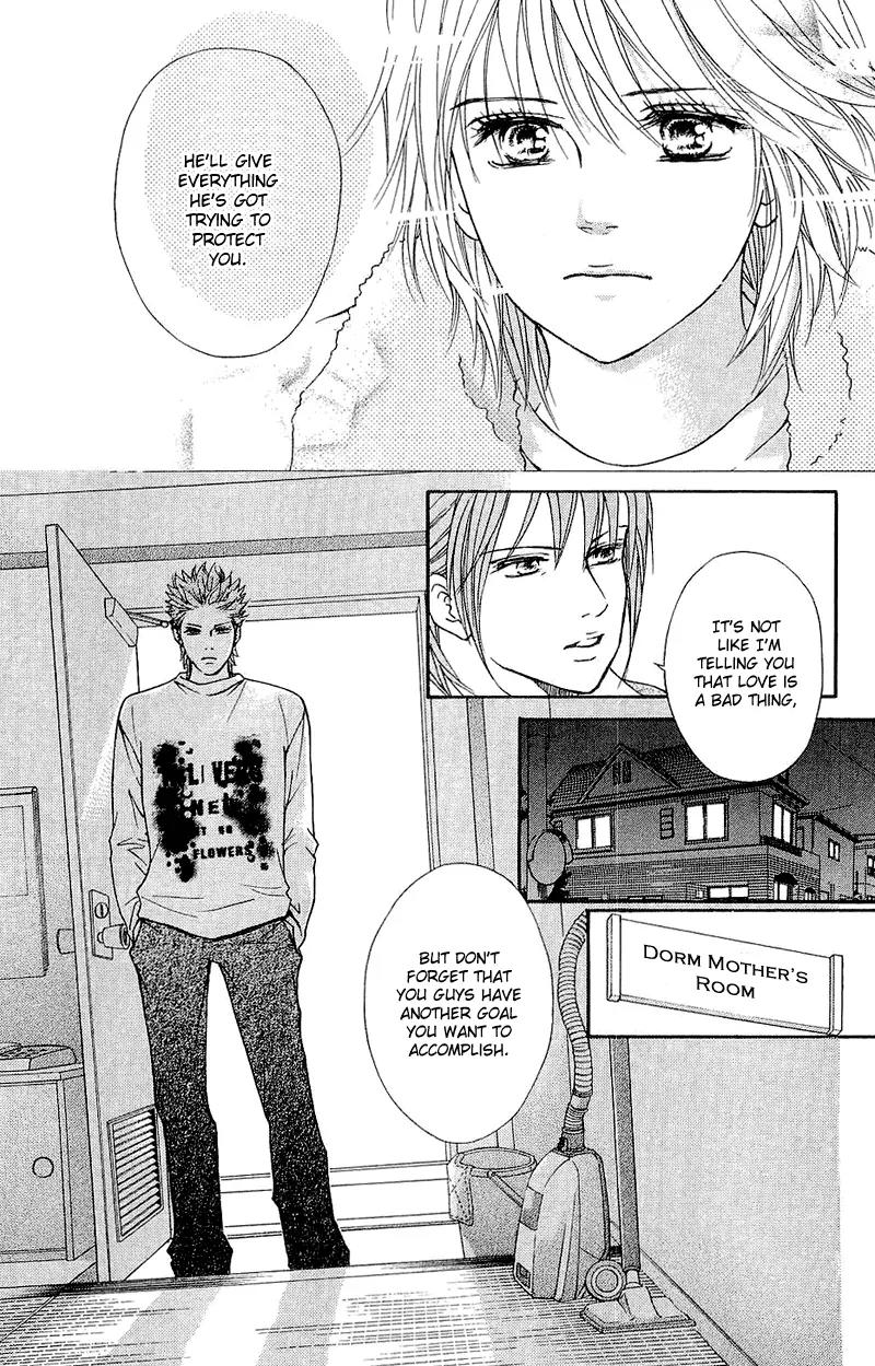 Beniiro Hero Chapter 54 page 6 - Chapter 54: Straight To You