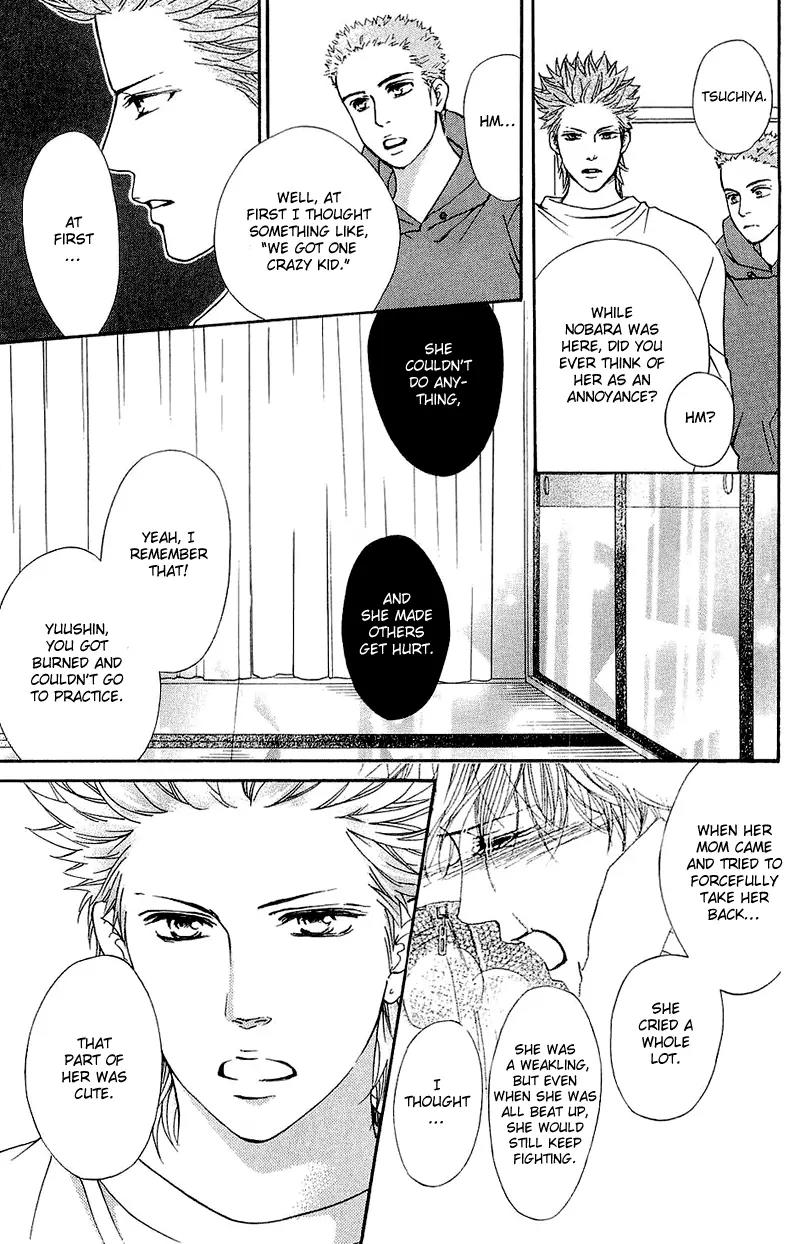 Beniiro Hero Chapter 54 page 8 - Chapter 54: Straight To You