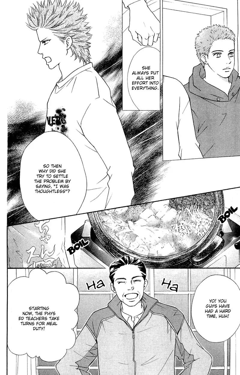 Beniiro Hero Chapter 54 page 9 - Chapter 54: Straight To You