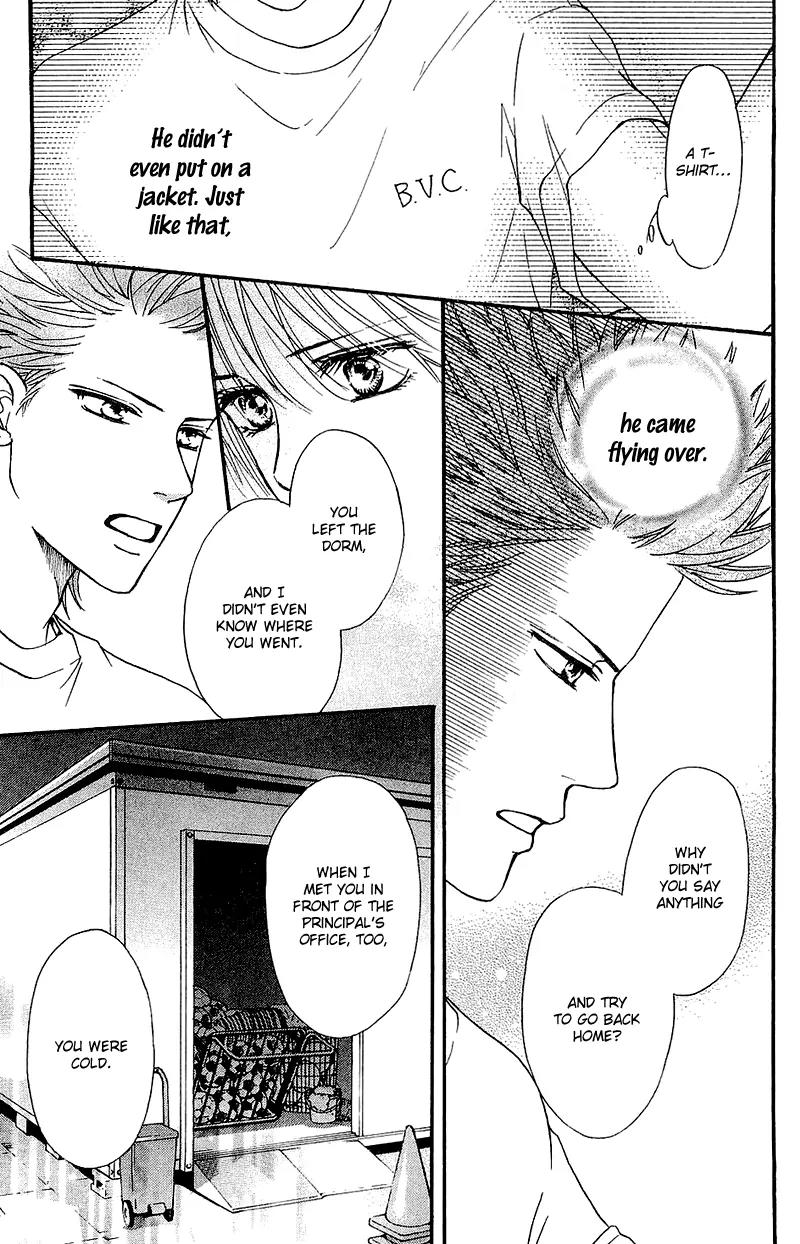 Beniiro Hero Chapter 55 page 10 - Chapter 55: Their own respective views of the sky