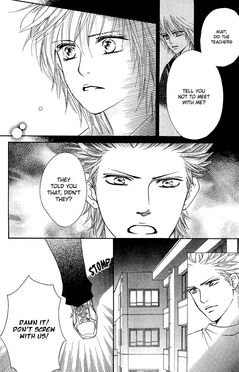 Beniiro Hero Chapter 55 page 11 - Chapter 55: Their own respective views of the sky