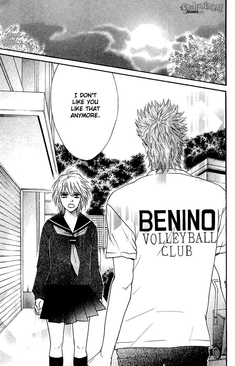 Beniiro Hero Chapter 55 page 14 - Chapter 55: Their own respective views of the sky