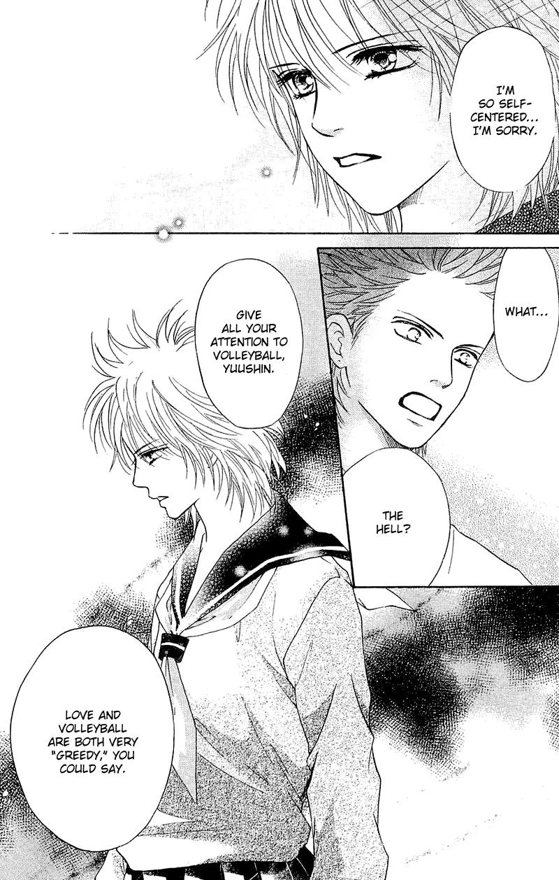 Beniiro Hero Chapter 55 page 15 - Chapter 55: Their own respective views of the sky
