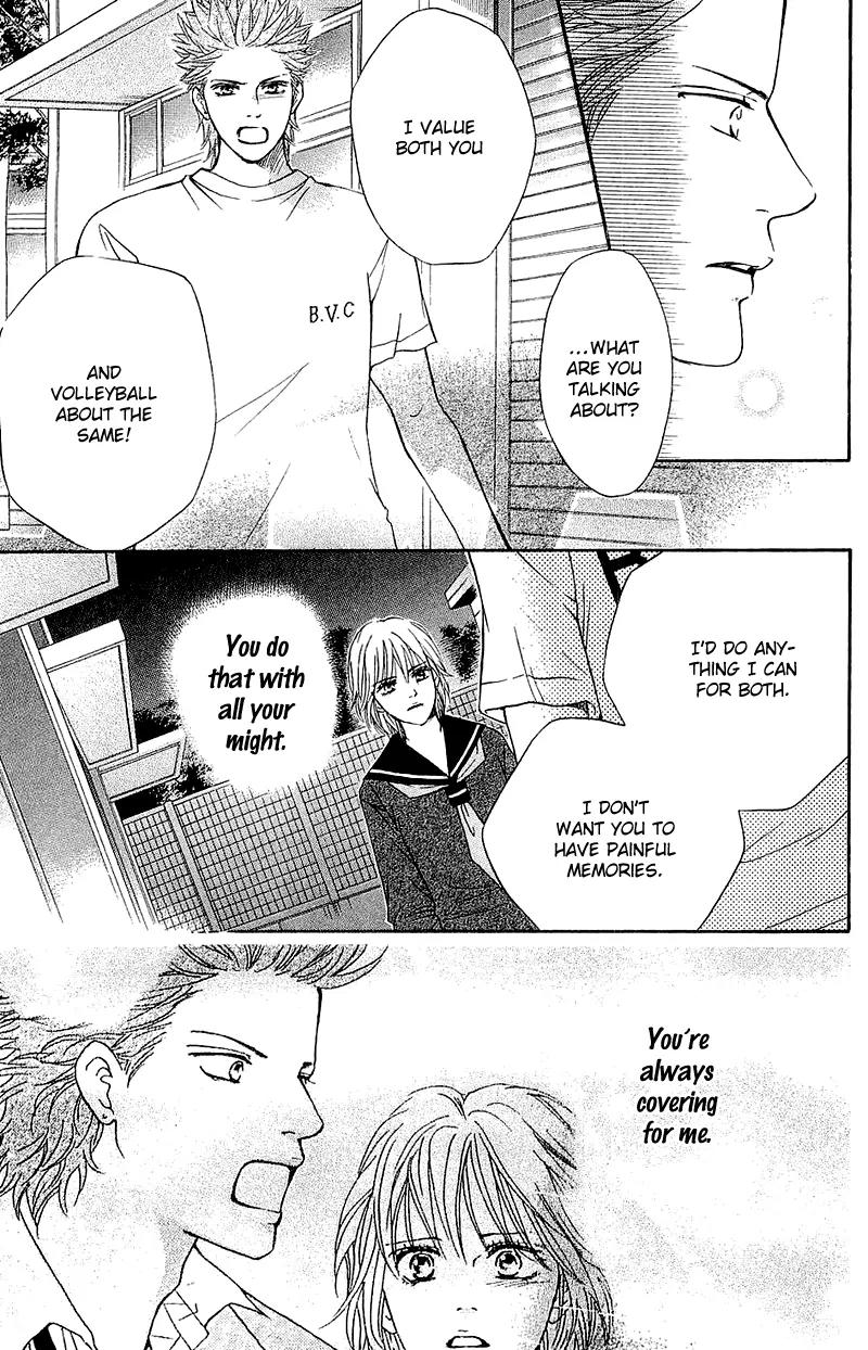 Beniiro Hero Chapter 55 page 16 - Chapter 55: Their own respective views of the sky