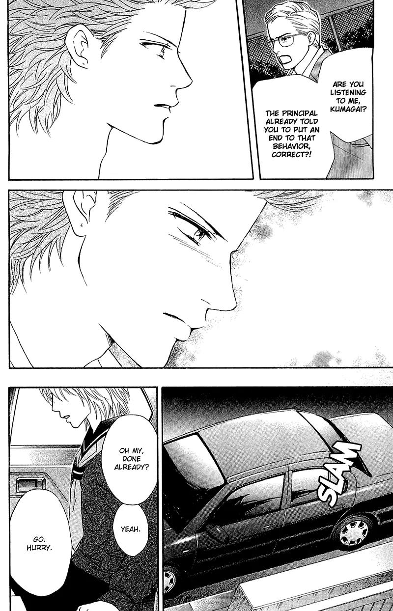 Beniiro Hero Chapter 55 page 19 - Chapter 55: Their own respective views of the sky