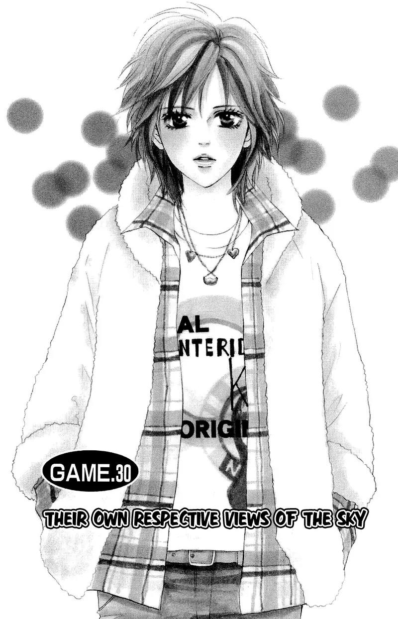 Beniiro Hero Chapter 55 page 2 - Chapter 55: Their own respective views of the sky
